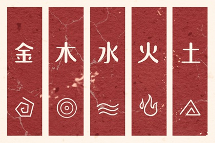 万年历2026年日历_万年历黄历日历最新版_万年历2026日历